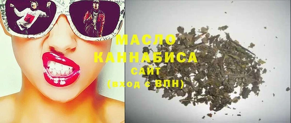 винт Володарск