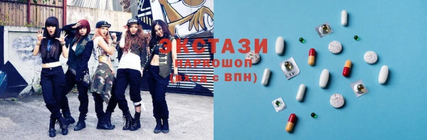 бошки Вяземский