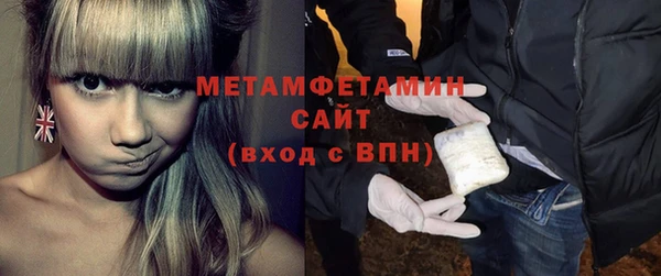 mix Волоколамск