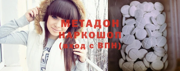 винт Володарск