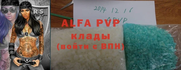 mix Волоколамск