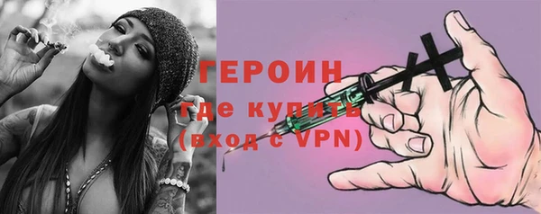 винт Володарск