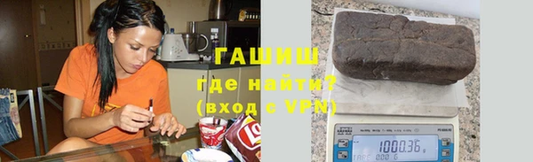 винт Володарск