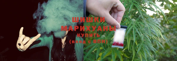 винт Володарск