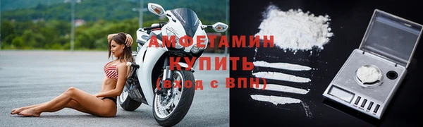 mix Волоколамск