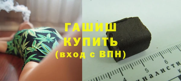 mix Волоколамск