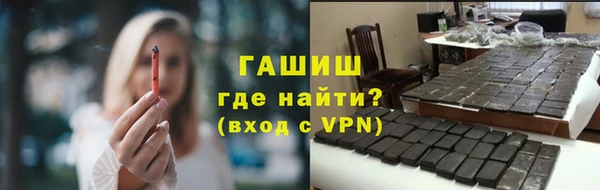 COCAINE Волосово