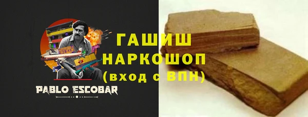 mix Волоколамск