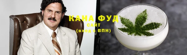винт Володарск