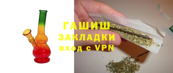 винт Володарск