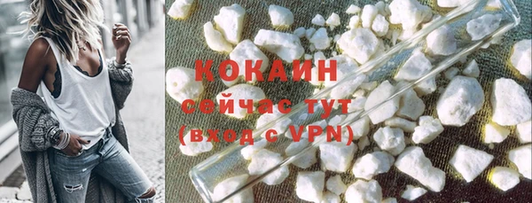 mix Волоколамск