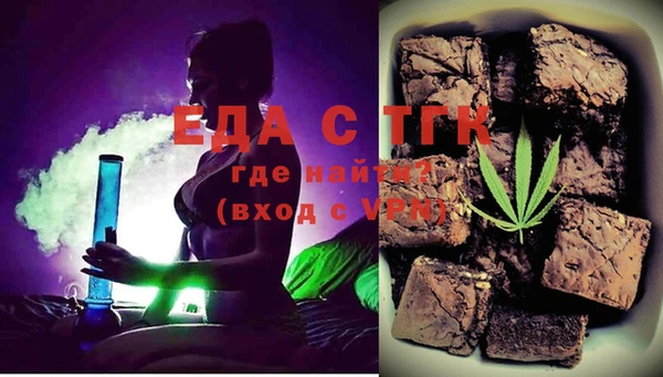 бошки Вяземский