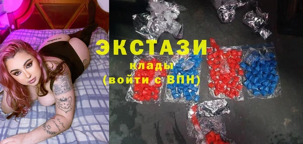 винт Володарск