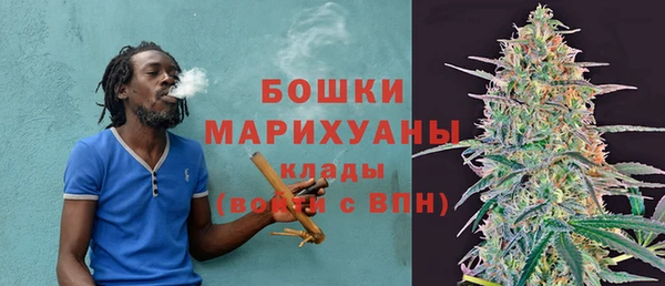 винт Володарск
