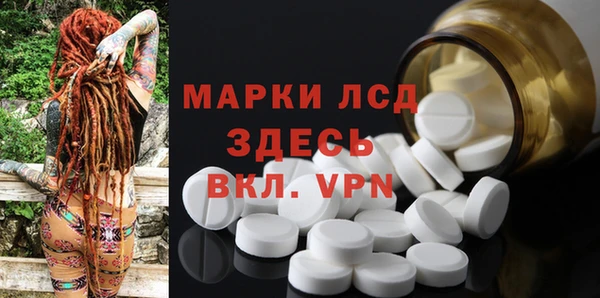 mix Волоколамск