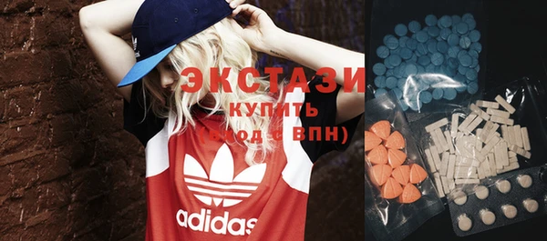 COCAINE Волосово