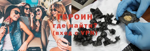 бошки Вяземский
