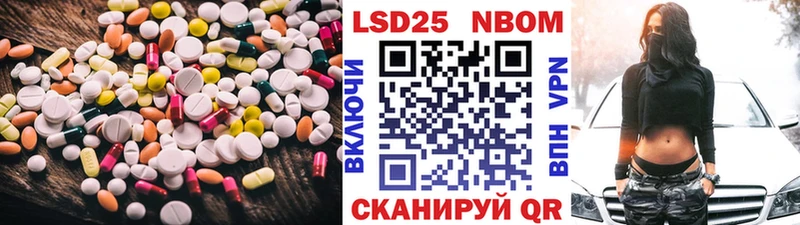 ЛСД экстази ecstasy  где можно купить   Петропавловск-Камчатский 