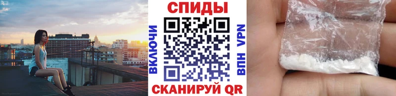 купить  сайты  Петропавловск-Камчатский  Первитин витя 